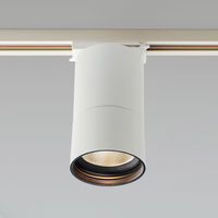 LEDシーリングライト ライティングダクト専用 白色 1439lm 79.5lm/W