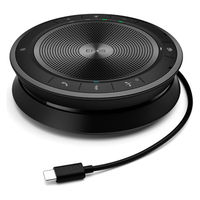 ヤマハ ユニファイドコミュニケーションスピーカーフォン ブラック YVC