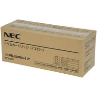 NEC 純正ドラムカートリッジ PR-L5800C-31K ブラック 1個 - アスクル