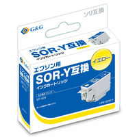 エプソン プリンター EP-50V A3 カラーインクジェット カラリオ - アスクル