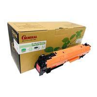 キヤノン（Canon） 純正トナー カートリッジ059H CRG-059HBLK ブラック