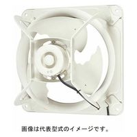 三菱電機 産業用有圧換気扇 EWF-20YSA2 1台（直送品） - アスクル