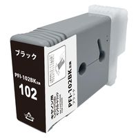 キヤノン（Canon） 純正インク PFIー120MBK マットブラック 2884C001