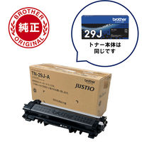 HL-L2375DW トナー」通販 - アスクル