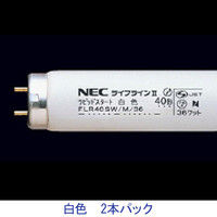 ホタルクス 直管ラピットスタート形 3波長蛍光ランプ省電力 40W