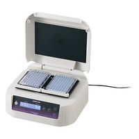 三菱電機 クールインキュベーター SLC-25A 31550265（直送品） - アスクル