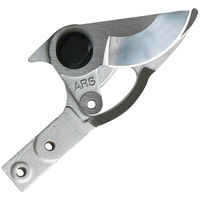 高枝鋏 プロ用高枝エアー鋏 替刃 AP-1800-1 アルスコーポレーション