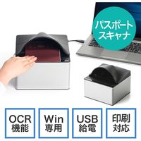 サンワダイレクト フォトスキャナー 400-SCN039 1個（直送品） - アスクル