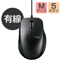 マウス 有線 3ボタン 光学式 Mサイズ RoHS指令準拠 Chromebook対応認定