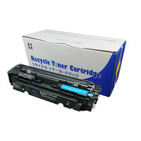 キヤノン（純正） トナーカートリッジ046シリーズ 通販 - アスクル