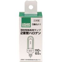 岩崎 JD110V75W/P/M アイハロゲン 110V用11個セット Amazon | 岩崎 JD110V75W/P/M アイハロゲン□10本セット | 岩崎