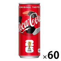 コカ・コーラ 250ml 1セット（60缶） - アスクル