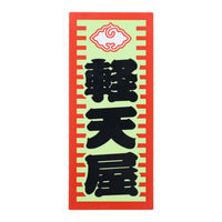 ビッグマン 職人ステッカー 軽天屋 36ミリ×84ミリ 097554（直送品