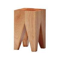 遠藤照明 Abita Style エマーソン スツール 通販 - アスクル