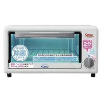ケニス 卓上型紫外線殺菌消毒保管庫 UV-180 1台（直送品） - アスクル