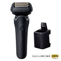 パナソニック ラムダッシュ 3枚刃 ES-LT4Q-R 1台 - アスクル