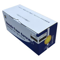 キヤノン（Canon）用 リサイクルトナー カートリッジ054Hタイプ