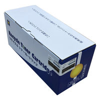 キヤノン（Canon）用 リサイクルトナー カートリッジ329タイプ