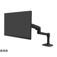 エルゴトロン LX デスクマウント モニターアーム マットブラック 34