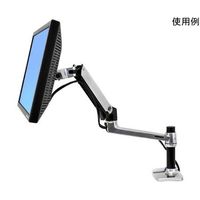 エルゴトロン LX デスクマウント モニターアーム アルミニウム 34