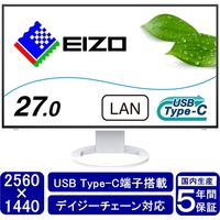 使用時間: 約3072時間 EIZO EV2795 27インチモニター WQHD FlexScan EV2795 | EIZO株式会社