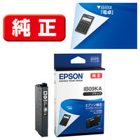 エプソン（EPSON） 純正インク IP01KB ブラック 大容量 1個 - アスクル