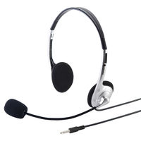 Microsoftワイヤレス ヘッドセット (法人及び教育市場向け) モダン 8JU