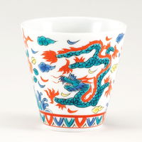 青郊 【九谷焼】縁起ちょこ 万暦五彩龍 KSO-14-8p 8個（直送品