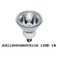 パナソニック(Panasonic) ハロゲンランプ・電球 通販 - アスクル