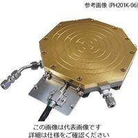 Air Labo 吸引式ハンドドライヤー CIRCULA-001W 1台（直送品） - アスクル