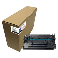 キヤノン（Canon） 純正トナー トナーカートリッジ070シリーズ 通販