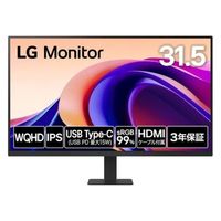 iiyama 31.5インチ WQHD液晶モニター 上下昇降機能搭載 XB3270QSU-B1 1