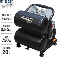 アネスト岩田 エアーコンプレッサー」の特集 - アスクル