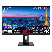 まとめ買い割対象】BenQ 27インチ液晶モニター GW2790 1台 - アスクル