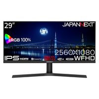 LG 29インチ IPS ウルトラワイドモニター 29WQ600-W 1台 - アスクル