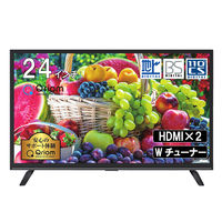 YAMAZEN 32V型 ハイビジョン 液晶テレビ Wチューナー 地上/BS/110度CS