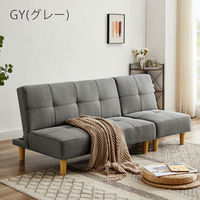 軒先渡し】URBAN 6WAY ソファベッド グレー JH-116N-GY 1台（直送品
