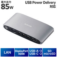 モニタースタンド型 ドッキングステーション 12in1 DST-W08 エレコム 1