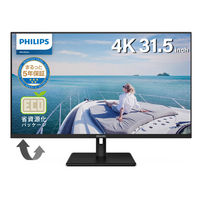 LG Electronics Japan 31.5インチ 4Kワイド液晶ディスプレイ(3840x2160
