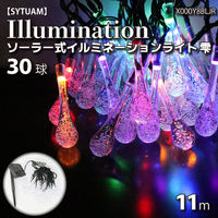 東京企画 ソーラー式イルミネーションライト 雫 11m 30個 X000Y8BLJR 1
