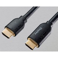 サンワダイレクト HDMIケーブル 10m（イコライザ内蔵・4K/60Hz・18Gbps