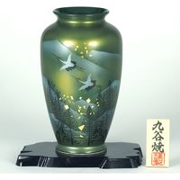 伊野正峰 九谷焼 8号花瓶 金箔鶴連山（直送品） - アスクル