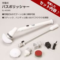 京セラ 充電式クリーナー DHC180L5 1個（直送品） - アスクル