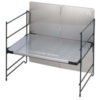 キャプテンスタッグ ステンレス マルチラックテーブル 風防付 UC-0596