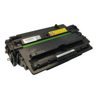 キヤノン（Canon） 純正トナー カートリッジ042VP CRG-042VP モノクロ