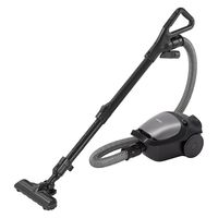 日立 掃除機 紙パック式 CV-P500 H グレー ハイパワー560W パワフル