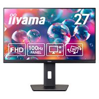 iiyama 31.5インチ WQHD液晶モニター 上下昇降機能搭載 XB3270QSU-B1 1