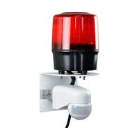 日惠製作所 簡易車両入出庫警告灯(ソーラー式) ニコトーチφ120(黄