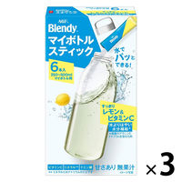 スティック】味の素AGF ブレンディ マイボトルスティック すっきり
