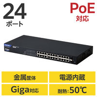 スイッチングハブ 24ポート ギガ PoE WEBスマート 大容量 3年保証 EHB